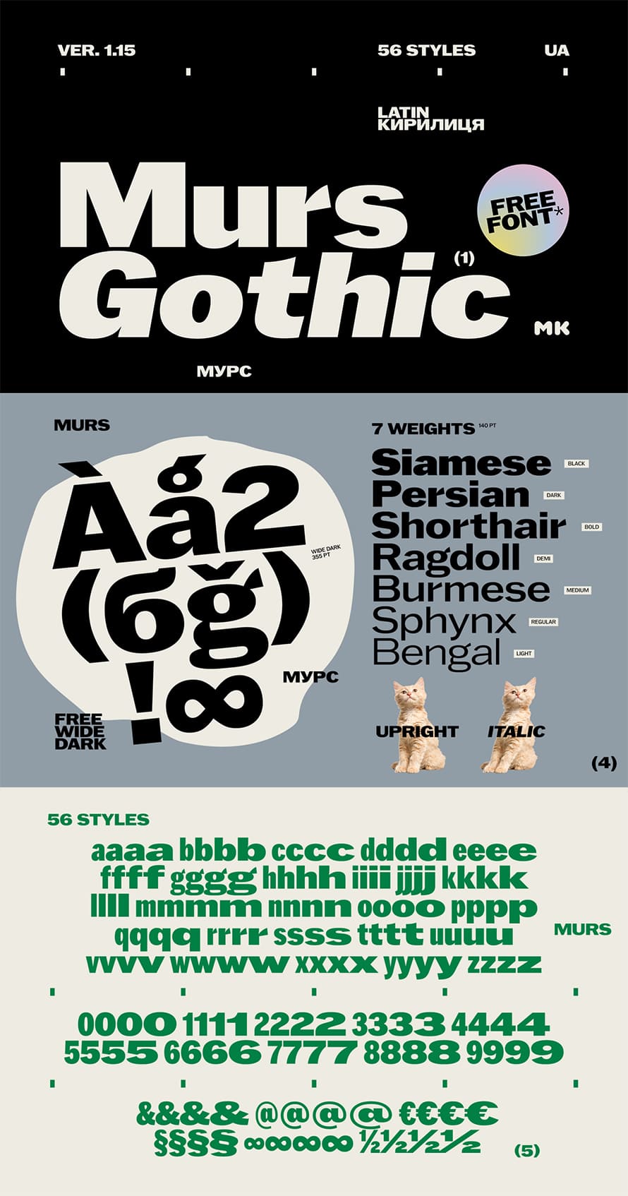 Murs Gothic Free Font